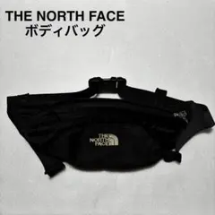 THE NORTH FACE グラニュール　ボディバッグ ブラック　1.5Ｌ