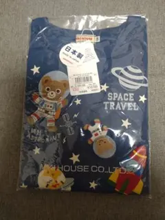 ミキハウス　長袖　ロンT　カットソー　130　宇宙