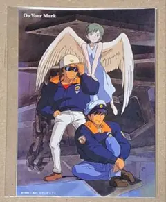 On Your Mark ポストカード2枚 宮崎駿　CHAGE&ASKA　ジブリ
