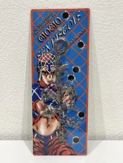 ジョジョの奇妙な冒険 セックスピストルズ チャームセット