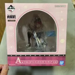 BANDAI NAMCO NIKKE マスト:ロマンチックメイド フィギュアA賞