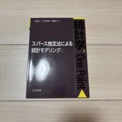 Item thumbnail for item c033d32c-78f0-40cf-bd51-eed8cfdd6c2a