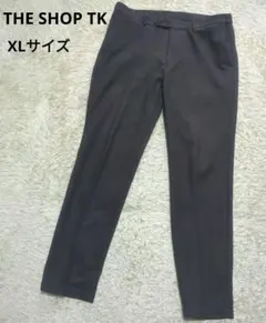 THE SHOP TK イージーパンツ グレー XL ウエストゴムのサムネイル