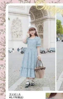 Item thumbnail for item 9aa04d34-0193-480e-89ec-87ad8ad7c2b1