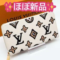 開運財布！新品未使用 ルイヴィトン ジッピー ノワール 長財布 正規