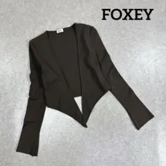 FOXEY フォクシー 変形型 ボレロカーディガン カーキ系 日本製
