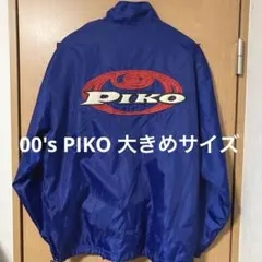 【雰囲気抜群❗️】00's PIKO オールドサーフ　ジップアップジャケット
