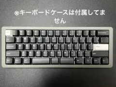 2026年最新】wooting 60he ケースの人気アイテム - メルカリ