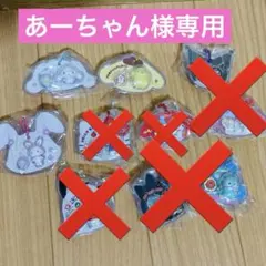 サンリオキャラクターズ パッケージチャーム&チョコボーロ