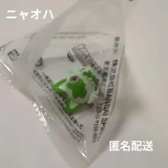 ポケモン フィギュアコレクションライジングボルテッカーズ ニャオハ