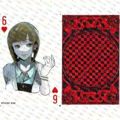 東京喰種 プレミアムトランプ　黒　赤 東京喰種 プレミアムトランプ - メルカリ