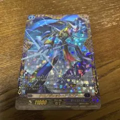 Item thumbnail for item f87f885e-d355-409e-ad98-963dca3924b6