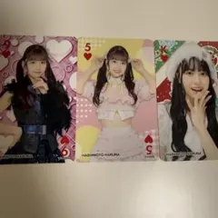 Item thumbnail for item e41eb21c-9046-4ec7-b893-62326c821824