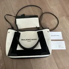 BALENCIAGA 18AW ショッピングバック スーパーマーケット マガジン BALENCIAGA 18AW ショッピングバック スーパーマーケット マガジン