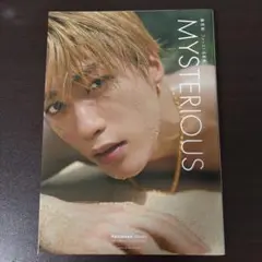 藤原樹 直筆サイン入り ポストカード 2025年最新】藤原樹写真集の人気アイテム - メルカリ