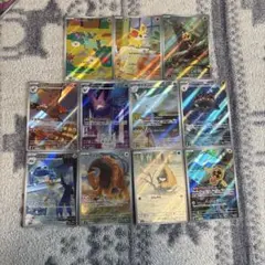 ぱ*る様 ポケモンカード AR１１枚セット まとめ売り
