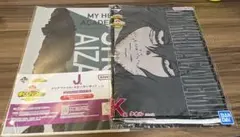 ヒロアカ イレイザーヘッド グッズ