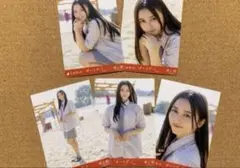 Item thumbnail for item 9b7f4a63-066e-4c78-83e4-c9915e301ed9