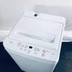 ★送料・設置無料★ 中古 中型洗濯機 YAMADA (No.1045) 2026年最新】YAMADA 洗濯機の人気アイテム - メルカリ
