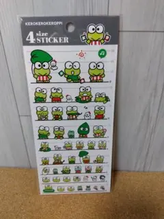 ケロケロケロッピ 4サイズ ステッカー