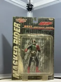 Item thumbnail for item 5480f68d-d0c2-4329-9a88-22bb9a8ed763