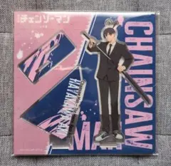 チェンソーマン 早川アキ アクスタ ローソン - メルカリ