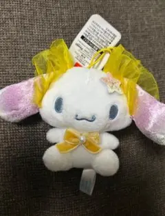 Item thumbnail for item ff988bd5-59f6-434a-abea-3385f8dddea3