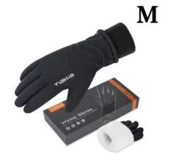 ✨防寒✨防水✨Tiakia手袋 グローブ 防風手袋 バイク長指グローブ 登山