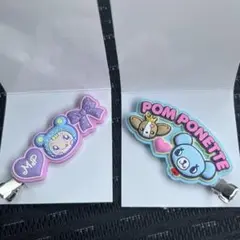 ナルミヤキャラクターズ ラバークリップ