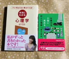 Item thumbnail for item 21027aaa-06c3-4e31-a36b-0c58197e81cc