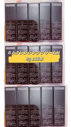 Item thumbnail for item dc64e4f2-5387-4142-9ab0-27aee0366a31