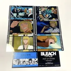 BLEACH 340 メモラブルシーンコレクション　平子真子 クリアカード