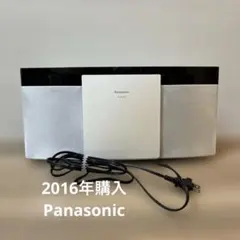 2026年最新】sc-hc295の人気アイテム - メルカリ