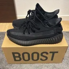 adidas Yeezy Boost 350 V2 ブラック