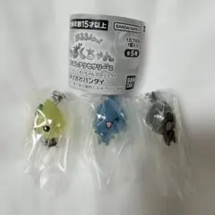 しずくちゃん めじるしアクセサリー2 3個セット