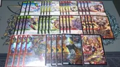 2026年最新】赤緑アポロの人気アイテム - メルカリ