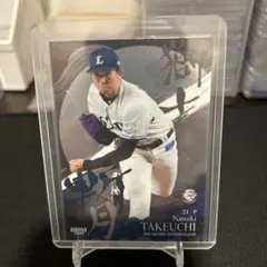 坪井智哉Tsuboi Tomochika プロ野球カード 33 - メルカリ