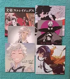 複製ミニ色紙 コミックス 黒執事 アニメイト 購入特典 - メルカリ