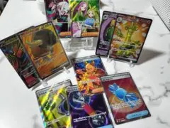 SRまとめ売り 10枚セット