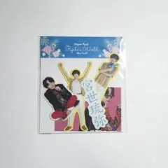 Item thumbnail for item 9644cfa8-434e-4c27-bf07-5baa84729697