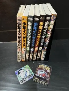 美品　少年インザフッド　全巻セット　[最新刊10巻まで] 　送料込み 美品 少年インザフッド 全巻セット [最新刊10巻まで] 送料込み 少年