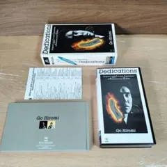 郷ひろみグッズ