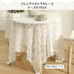 Item thumbnail for item 2b9291fa-212b-48cb-98b1-99d8cde2e287