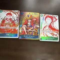 ワンピースカード　サボ　ルフィ✖️2