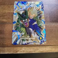 ドラゴンボールスーパーダイバーズ EX4-001 ベジータ EXR - メルカリ