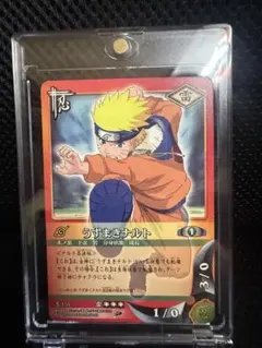 NARUTO ナルト カード うずまきナルト 忍-154