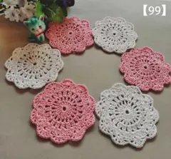 Item thumbnail for item 44071577-d799-4572-b56f-18b22ec34be4