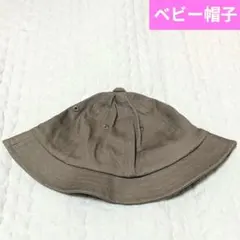 Item thumbnail for item 86635673-f543-47f7-b0d8-01b7fabafcff