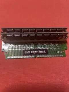 SIMM Adapter Model B & C セット