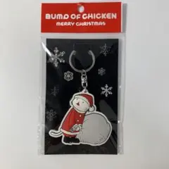 【新品未開封】BUMP OF CHICKEN サンタニコル　キーホルダー